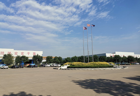 郑州瀚方农业科技有限公司